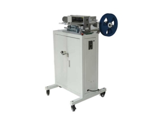 Slitting Machine SM-01 for Carrier Tape and Packaging Material Cutting