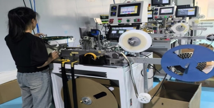 High-Speed Taping and Carrier-Tape Solutions